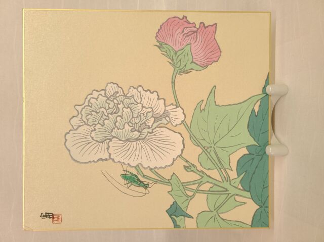 木版画　酔芙蓉